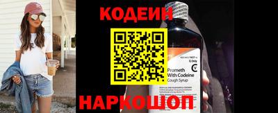 крисы Азнакаево