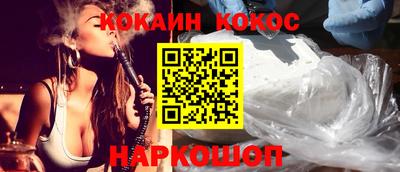 дурь Абакан