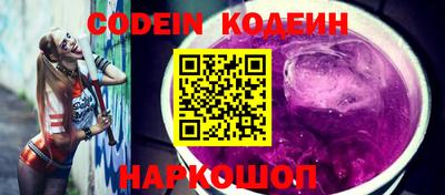 дурь Абакан