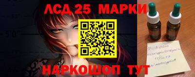 дурь Абакан