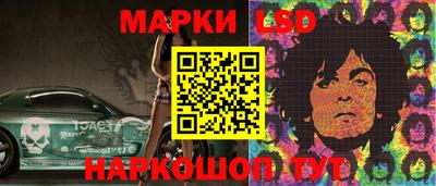 ешки Абинск