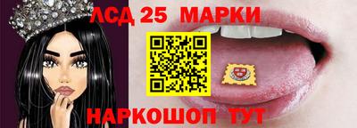 дурь Абакан