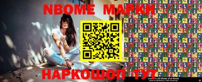дурь Абакан