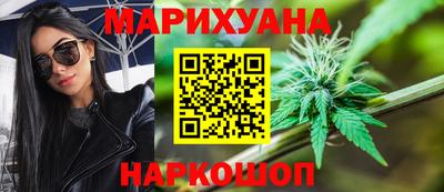 дурь Абакан