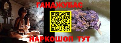 крисы Азнакаево