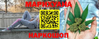 крисы Азнакаево