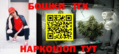 дурь Абакан
