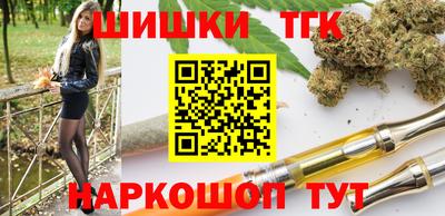 крисы Азнакаево
