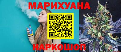 дурь Абакан