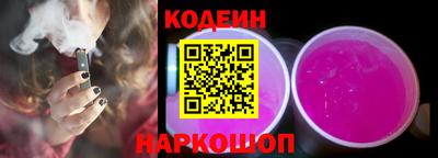 дурь Абакан