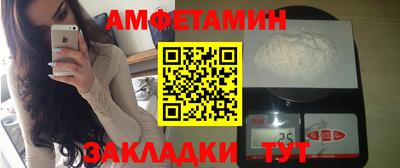 крисы Азнакаево
