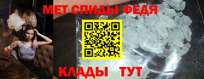 крисы Азнакаево