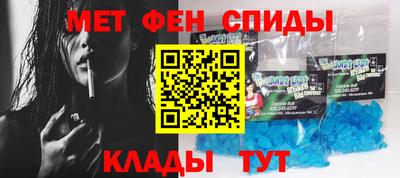 дурь Абакан