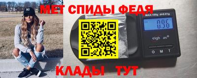 дурь Абакан
