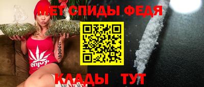 дурь Абакан
