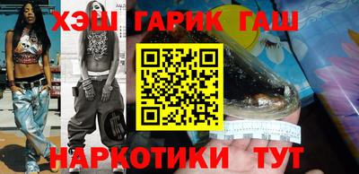 дурь Абакан