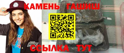 дурь Абакан