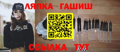 дурь Абакан