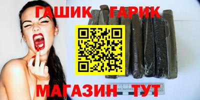 дурь Абакан
