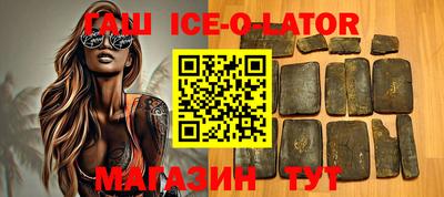 крисы Азнакаево