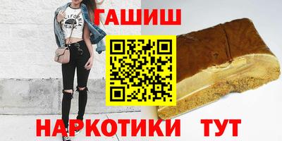 дурь Абакан