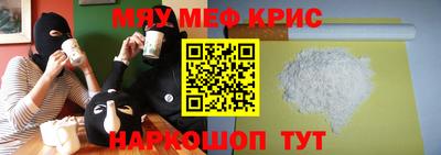 дурь Абакан