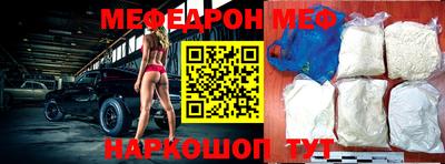 крисы Азнакаево